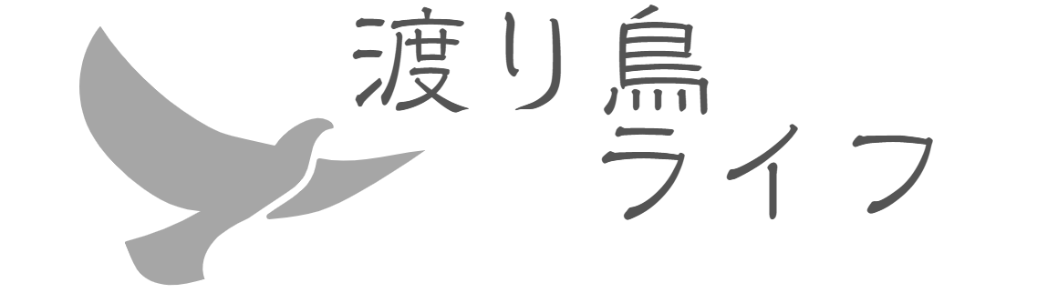 ジコキメ